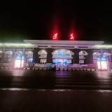 p9Ygkin