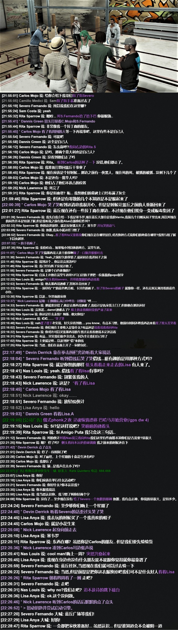 1683232944931