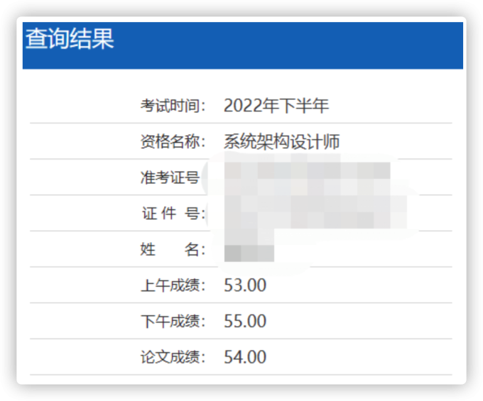 iShot2023 05 08 14.37.04