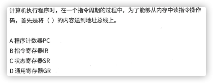 iShot2023 05 10 13.37.04