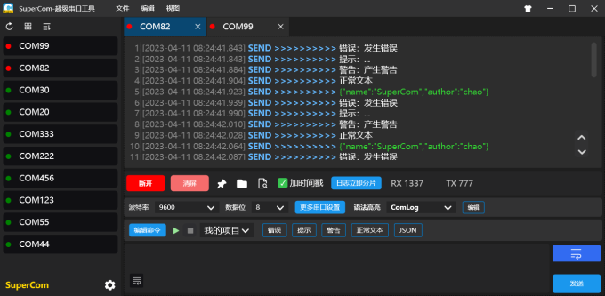 Snipaste 2023 04 11 08 24 53 16811737714532