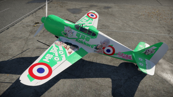 War Thunder Screenshot 2023.05.11 22.35.48.52