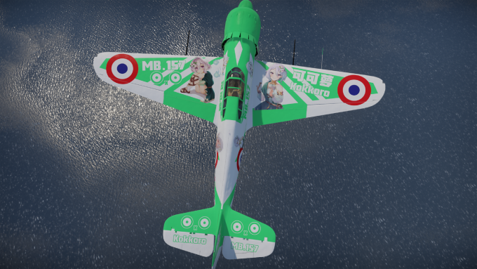 War Thunder Screenshot 2023.05.11 22.28.49.24