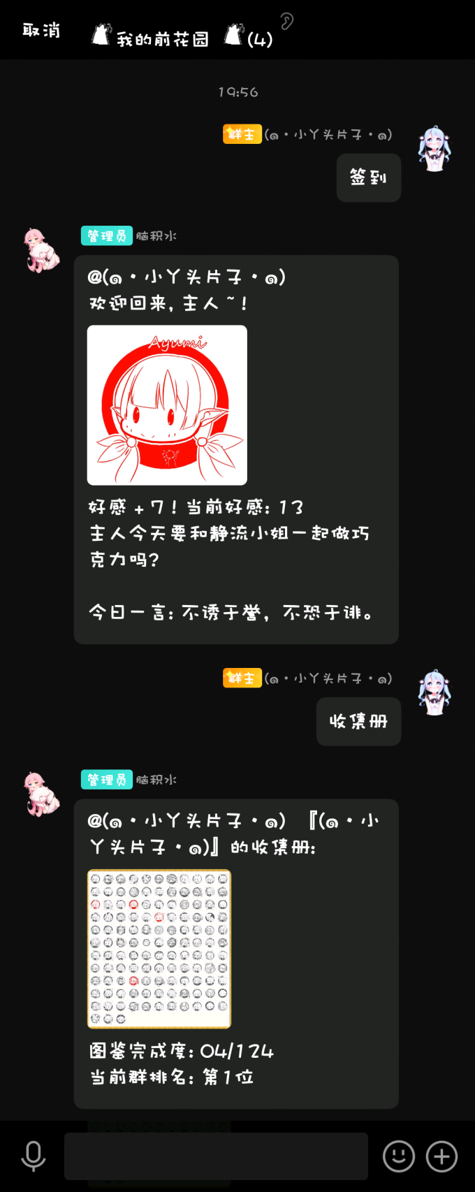  569d51620e57ebb5