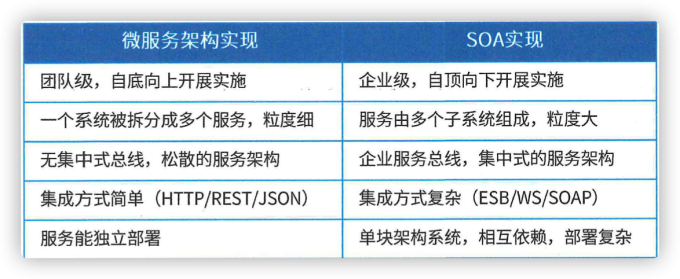 iShot2023 05 15 14.31.12