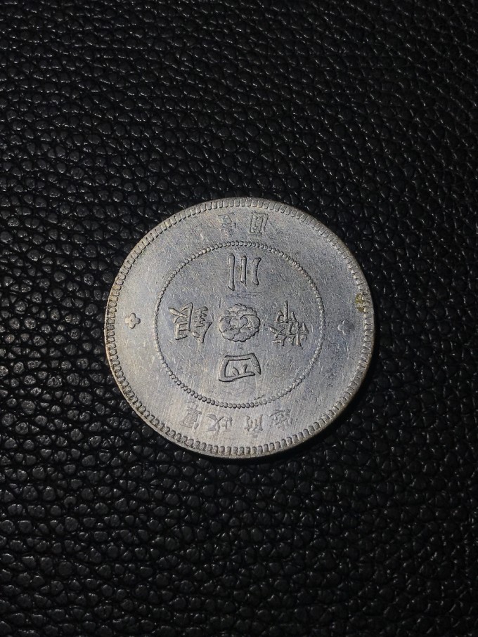 84D1315D 2691 4530 85A6 56B5B7C88655