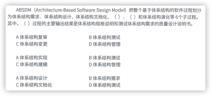 iShot2023 05 17 09.25.01