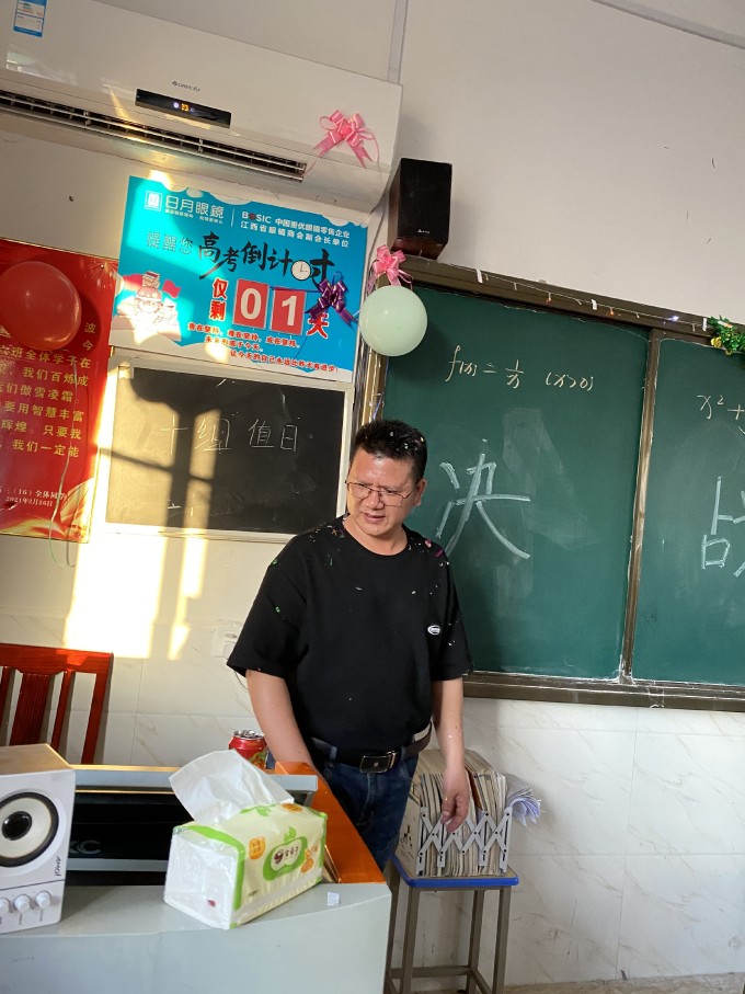 微信图片 20230517161540