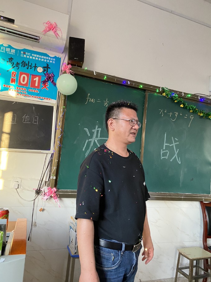 微信图片 20230517161554