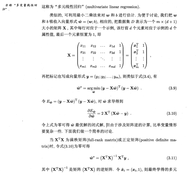 2023 05 18 11 10 16
