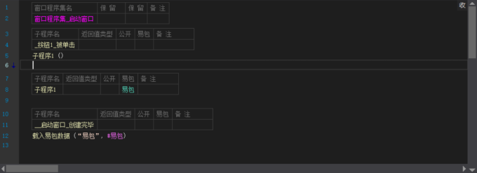 1684471603544