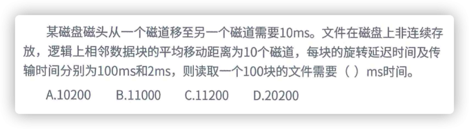 iShot2023 05 19 12.45.08
