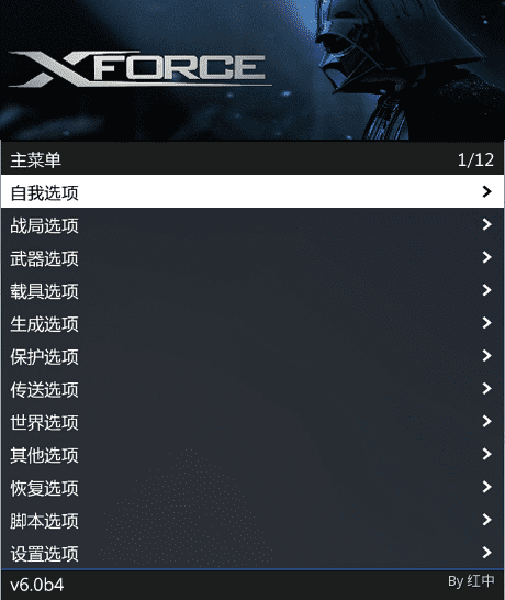 p94cXqI.png