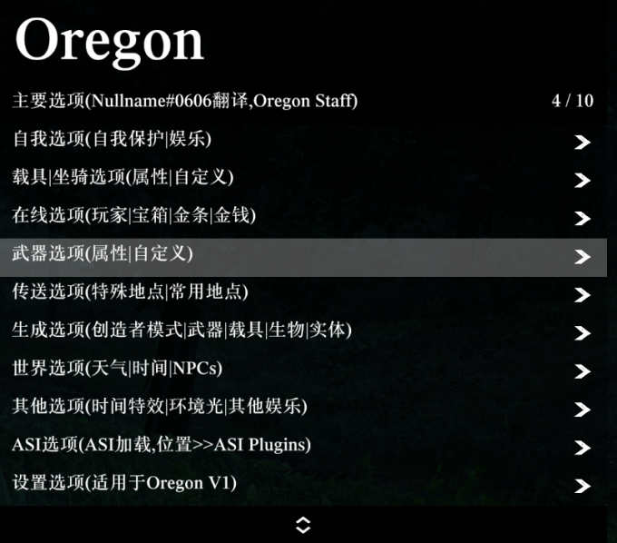 p94gwSe.png