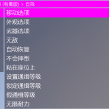 p94h3an