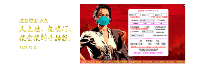 p94qYGj.png