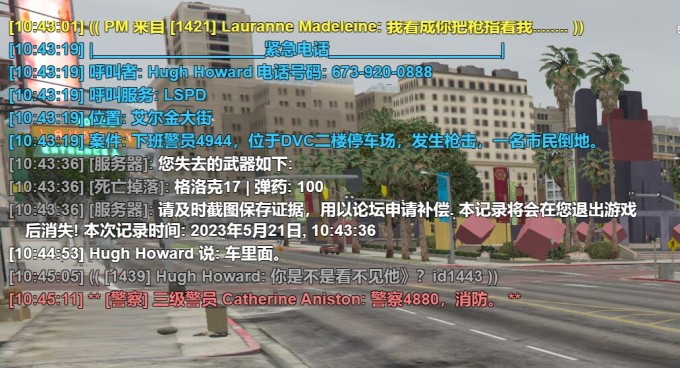 3243eab0ace78a9e