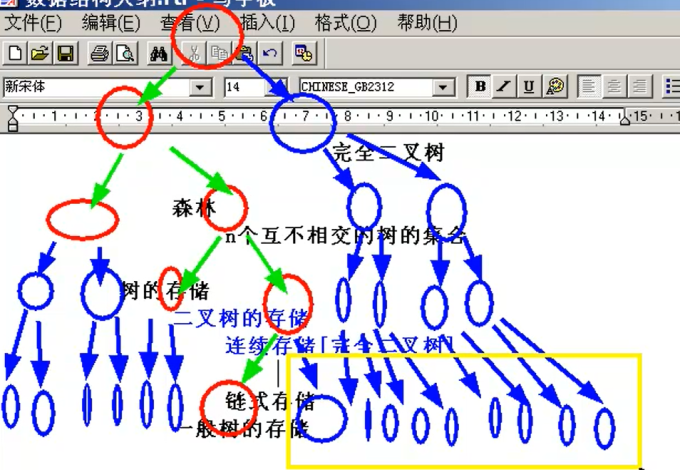 p9IHXcR.png