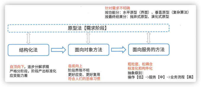 iShot2023 05 24 09.21.39