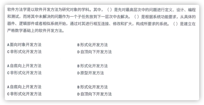 iShot2023 05 24 09.39.18