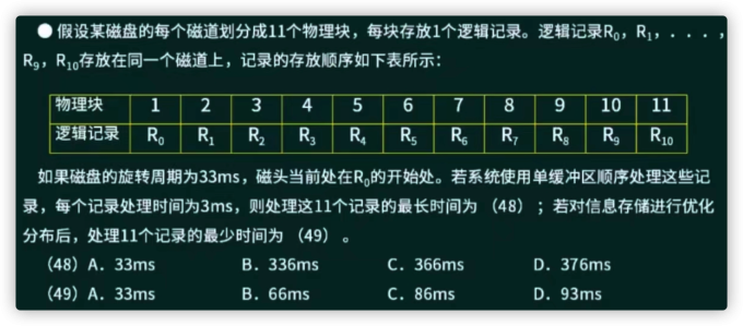 iShot2023 06 01 13.39.02