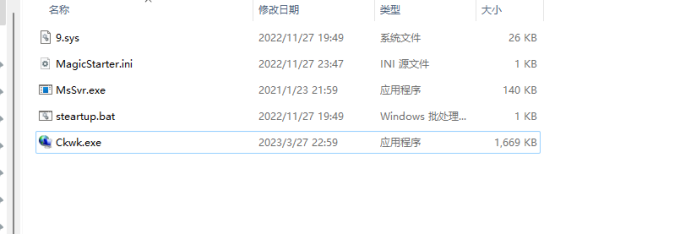 {112E697A D26B 4e74 8345 653B1F1AE2CF}