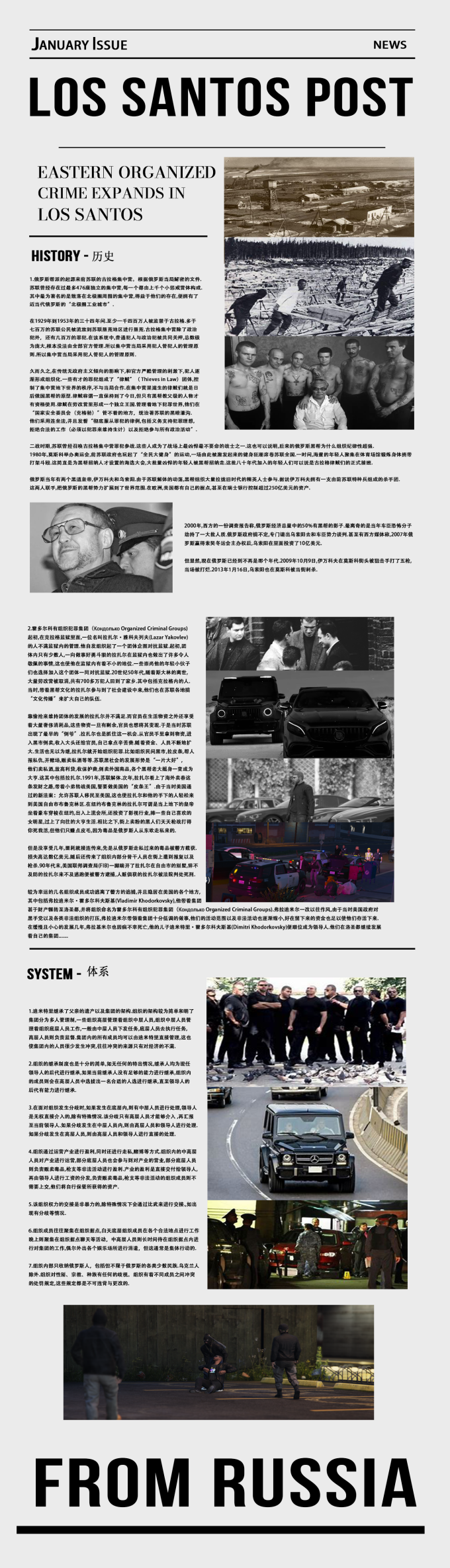 pCSna4S.png