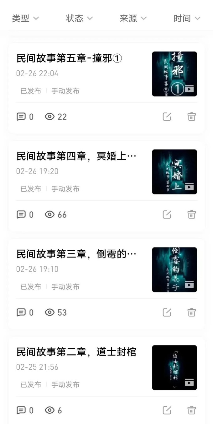微信图片 20230602214035