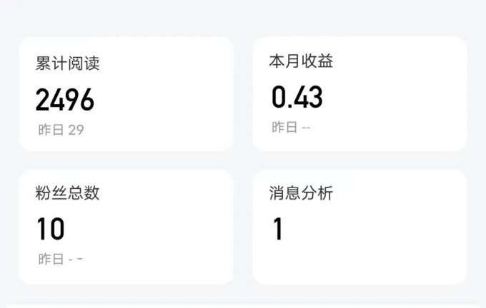 微信图片 20230602214008