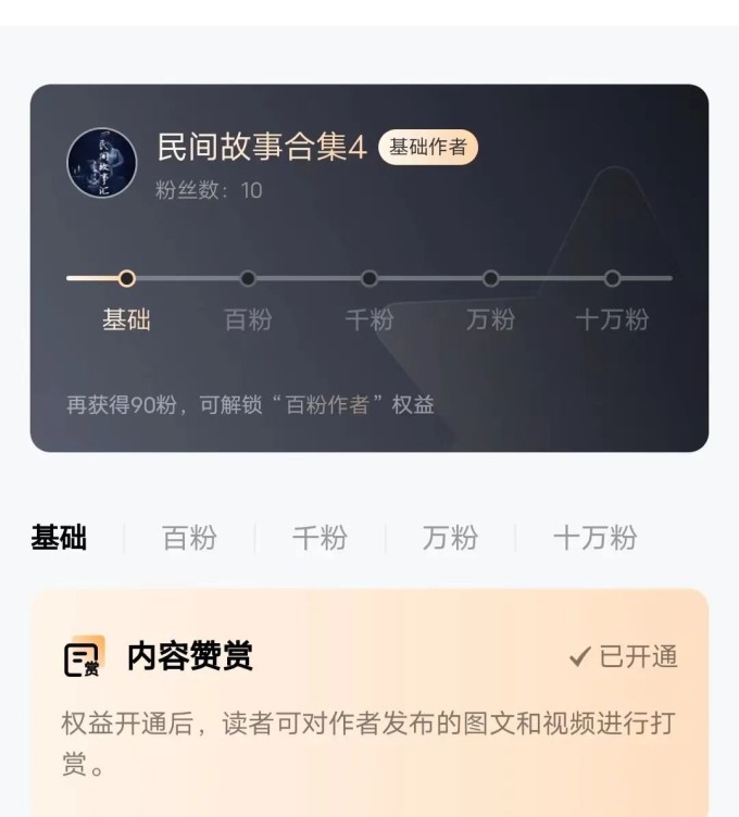 微信图片 20230602214019