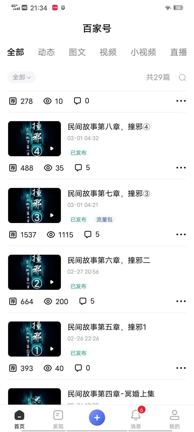 微信图片 20230602214027