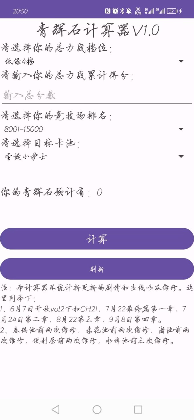 5E31B9819123F43493B5EB4DFB7D3743