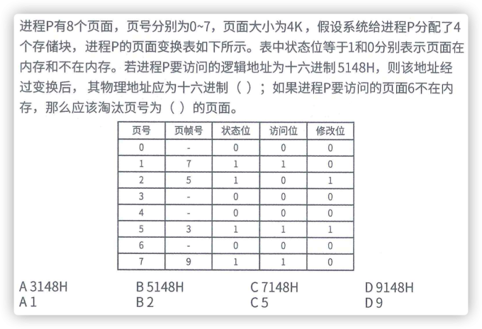 iShot2023 06 05 13.14.37