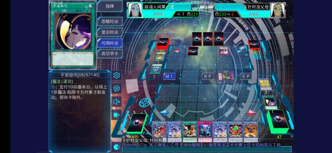 Screenshot 20230605 145804