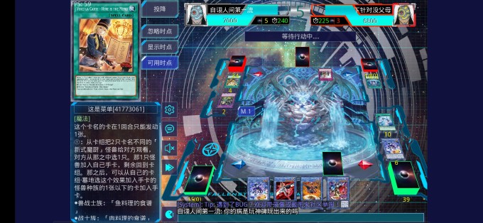 Screenshot 20230605 150041