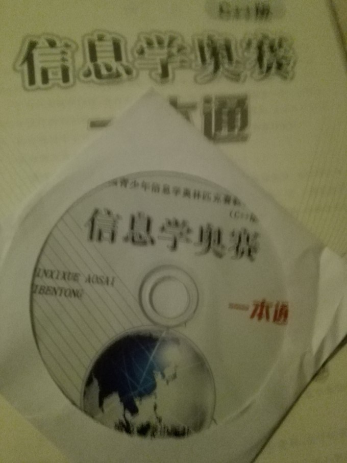 pCPZKc4.jpg