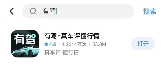 微信图片 20230605214823