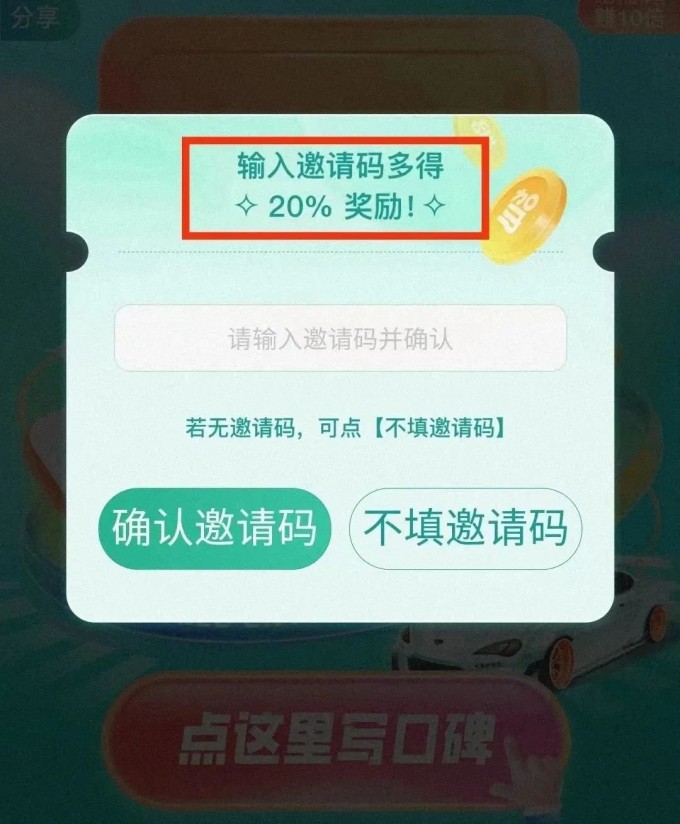 微信图片 20230605214841