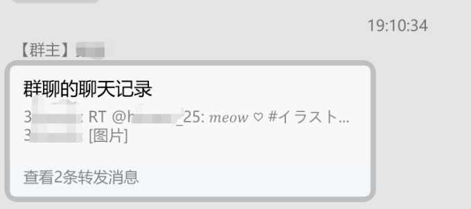 }IKNTU2)ZZ12J 5[(BE~W4S
