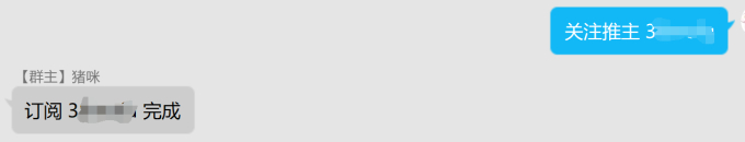 `5PT(UJ3 `5 6DH9}M07OF4