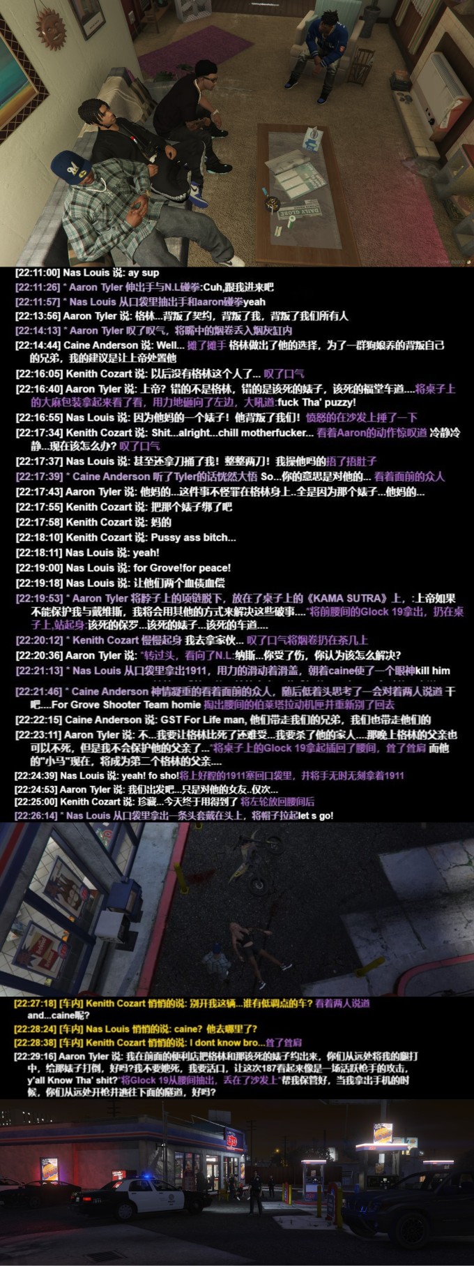 1685998590714