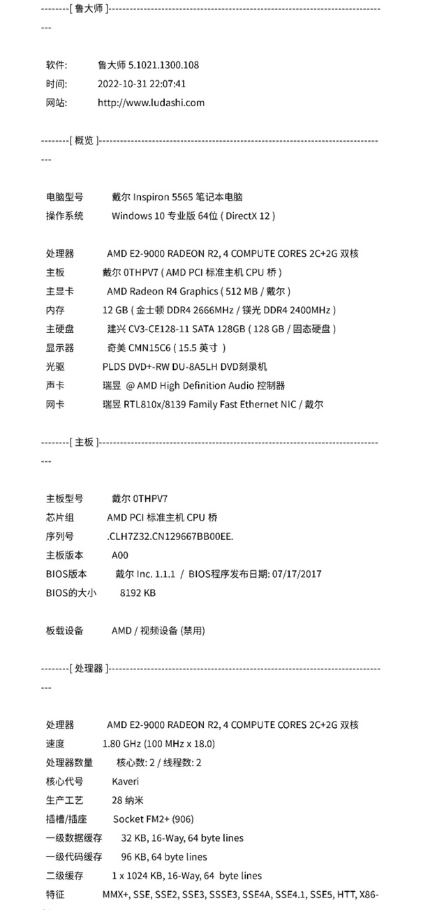7D8F1A98 EEE6 4F93 9AD8 C19FED92D381 1 105 c