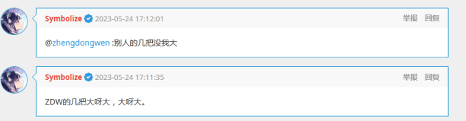 pCFcRtH.png