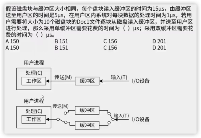 iShot2023 06 08 13.40.49