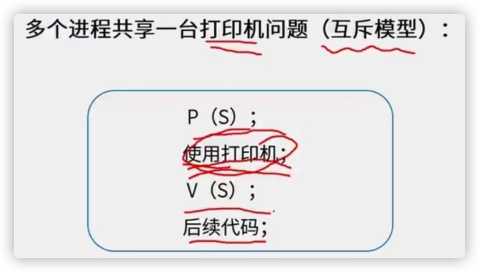 iShot2023 06 10 07.42.25