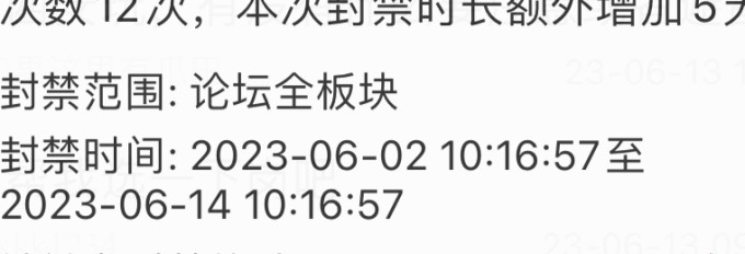 F2B3689B F387 455E 911C F12F269CB85A