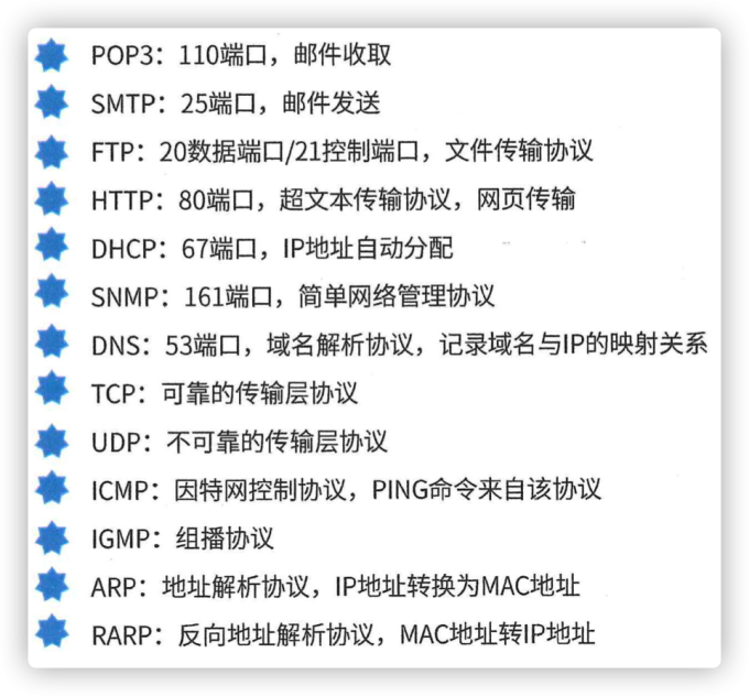 iShot2023 06 13 10.04.10