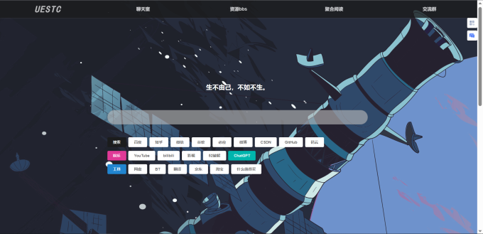 微信截图 20230613152725