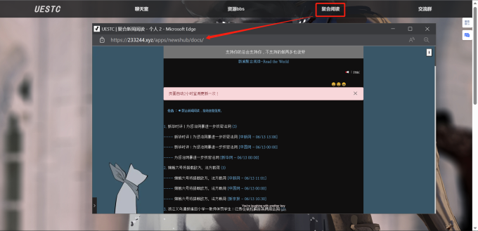 微信截图 20230613153954