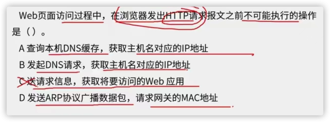 iShot2023 06 14 09.02.33